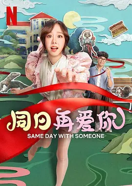 色悠悠国产精品