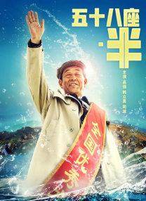 最新国产福利在线观看